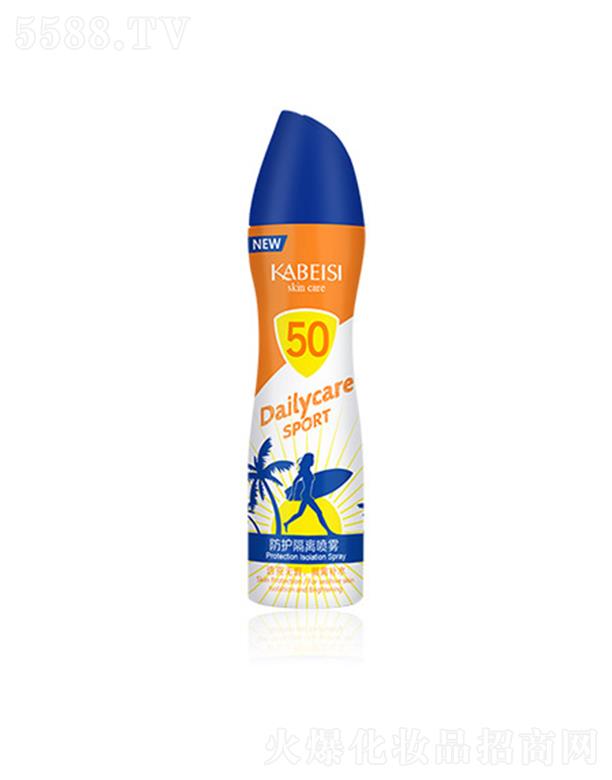 ��ؐ˹���o���x���F 160ml���x�p͸���o