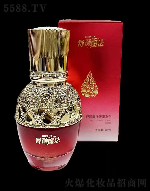 ���ħ���݌����AҺ 50ml�iˮ��(r��n)�w���Ƽ�(x��)�y