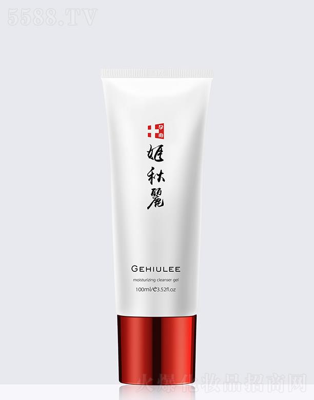 �������H��ɝ��憨� 100ml �p�Ɏ����沿�۹�