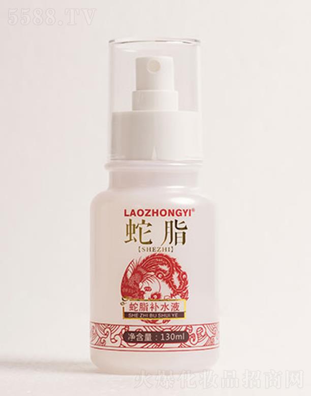 �����t(y��)��֬�a(b��)ˮҺ 130ml���M(j��n)���w��ꐴ��x