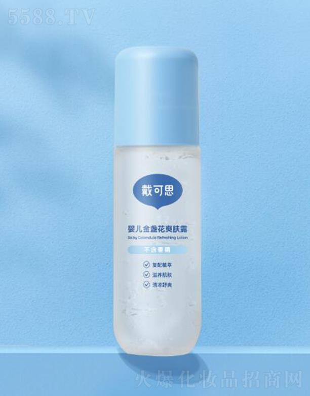 ����˼�냺��K��ˬ�w¶ 120ml�ݱ������B(y��ng)�w