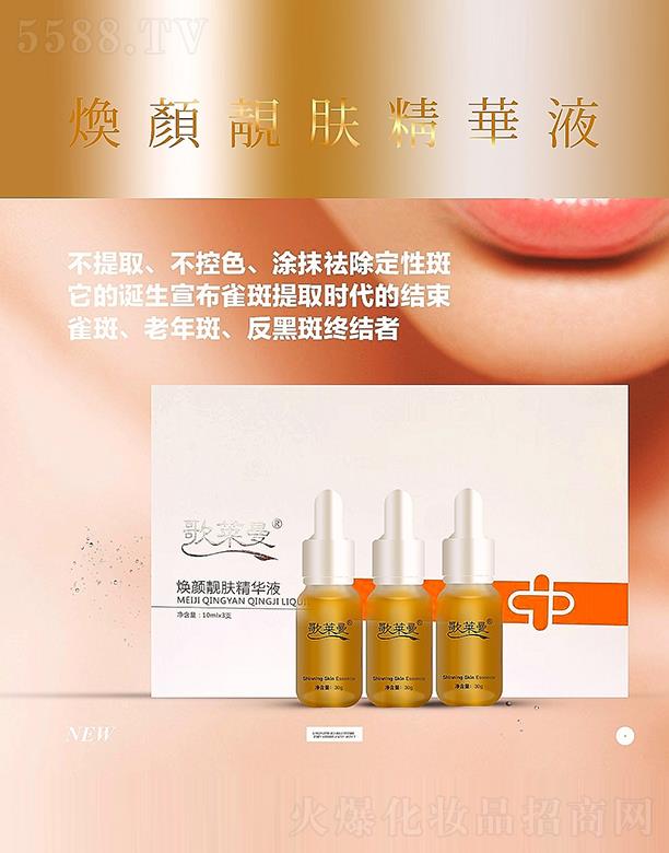 ���R������n�w���A��