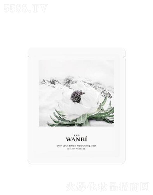 ���ѩɏ��ȡˮ��������Ĥ 25ml*5���w�����o�ˮ������