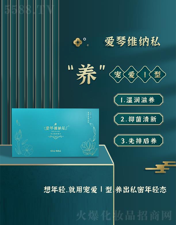 ���پS�{˽����I��  �؝����B(y��ng)�־�����