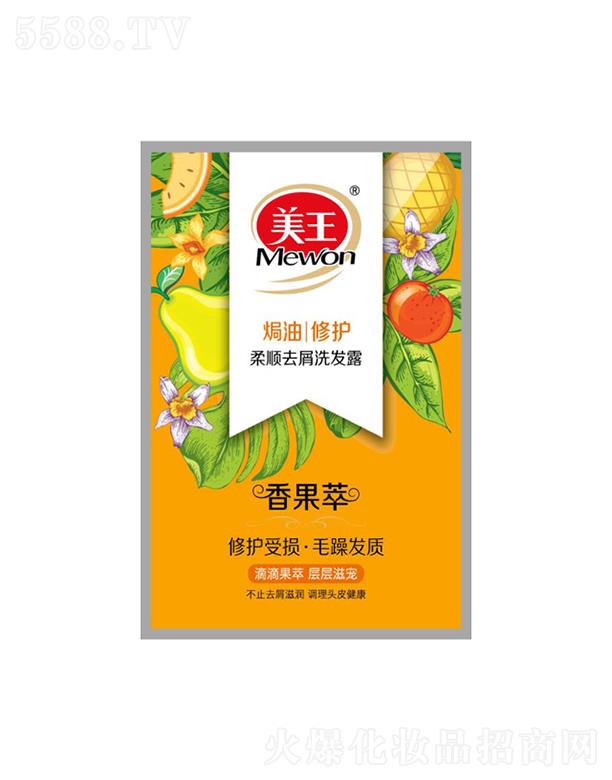 ������������ȥмϴ�l(f��)¶-�h�����o 8gȥмͬ�r��ϣ����l(f��)혻�