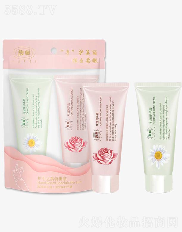 𥫘�o(h��)��֮���ػ��b��õ�坙(r��n)��˪+��ʾ��o(h��)��˪��80g*2֧  �̝�(r��n)�iˮ �澏�B(y��ng)�o(h��)