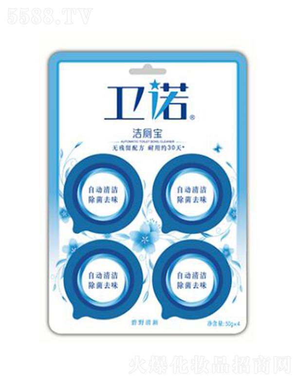 �l(w��i)�Z������ 50g�����䷽���üs30��