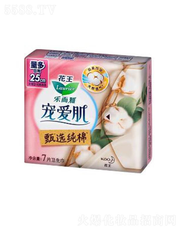 �����Ō��ۼ����x���޽z����25cm��7p�o�輡�w��Ȼ���͸���