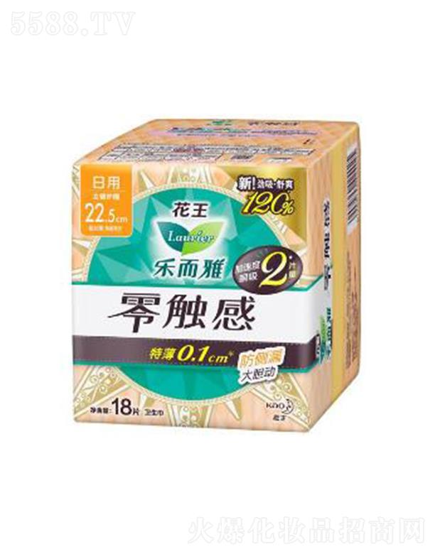 ���������|�б��o(h��)��22.5cm��18Ƭ���w���א���(j��ng)Ѫ���ך���