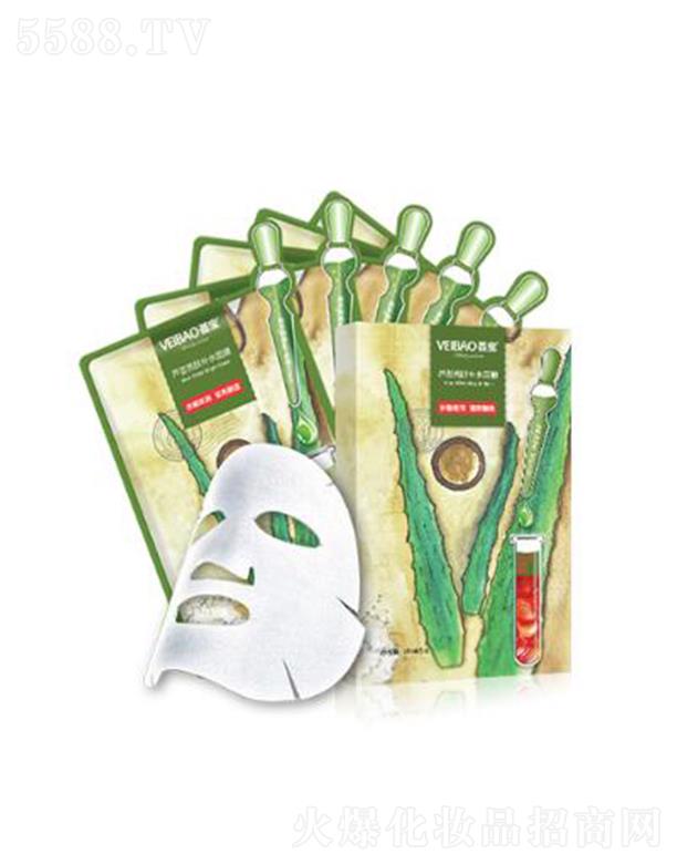 �C���J�C���w�aˮ��Ĥ 25ml*5Ƭˮ���᝙ ������͸