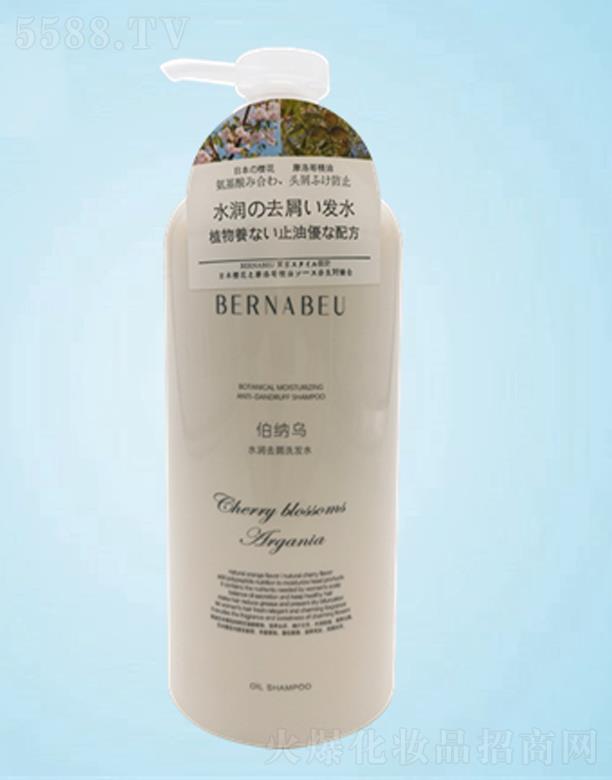 ���{��ˮ��ȥмϴ�l(f��)ˮ 750ML ϴ���^м