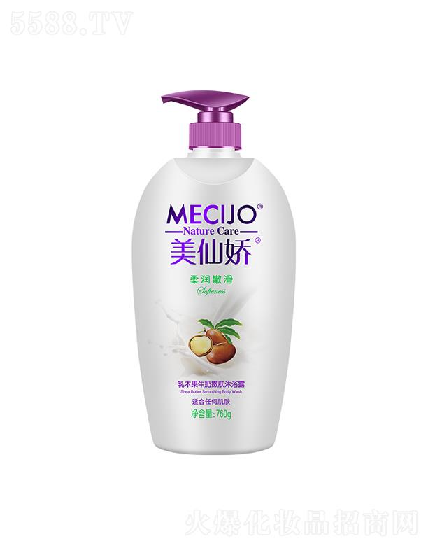 ���ɋ���ľ��ţ�����w��ԡ¶ 500g/760gʹ���w�❍��(x��)��