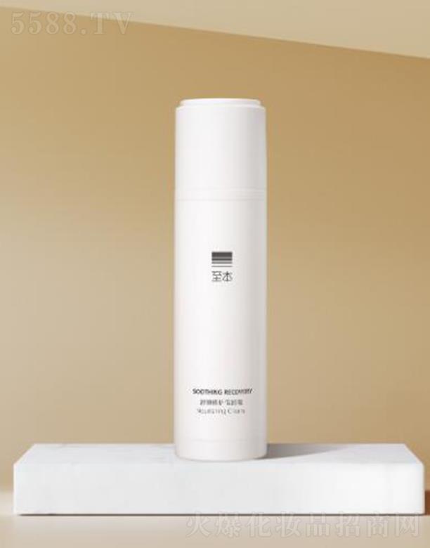 ����������o(h��)����(r��n)˪ 50ml�־ñ���(qi��ng)������