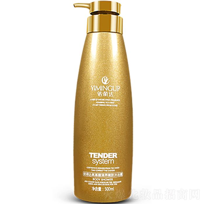 �����_(d��)���������B(y��ng)���w��ԡ¶  500ml �aˮ����