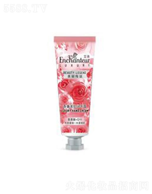 ��Ԋ������������˪(�������f) 35g�جF(xi��n)���w���p���