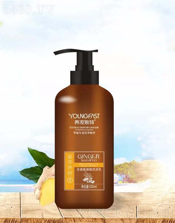 �B(y��ng)�l(f��)˹������������ϴ�l(f��)�� 500ml  �����^Ƥ