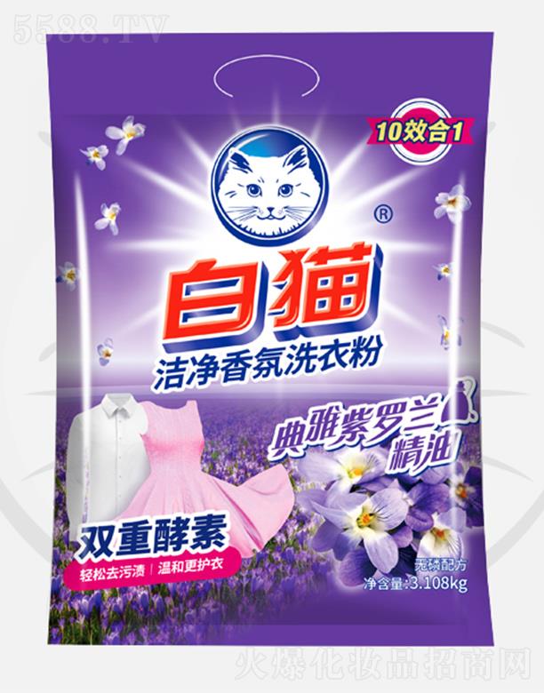 ��؈��ˮ���_�m�������ϴ�·� 3.108kg�p��ȥ�۝n�غ͸��o(h��)��