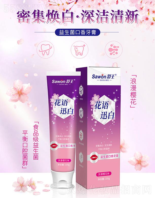 ������������������ �����ѻ�ζ 150gʳƷ�������� ƽ���ǻ��Ⱥ