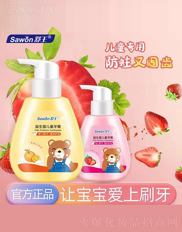 ������������ͯ���� ��������X