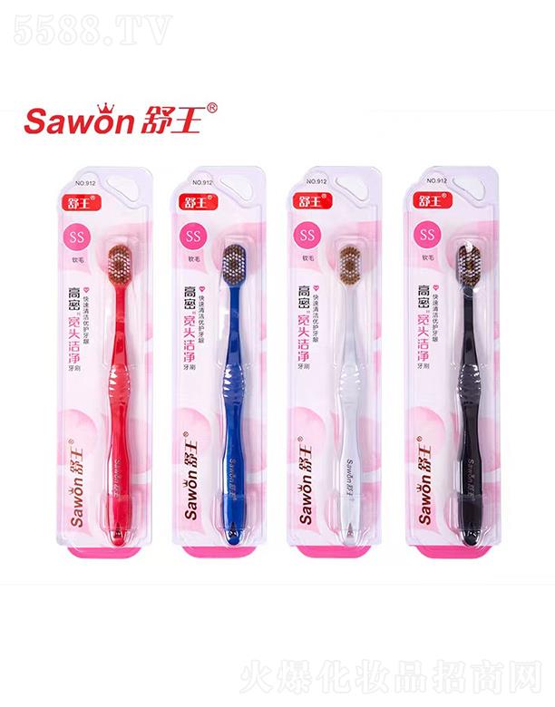 �������܌��^�������ˢ �����坍 ��(y��u)�o(h��)���l