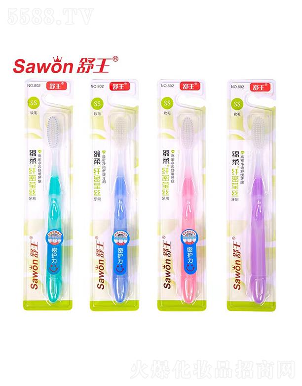 �����d���w�ܬ��z��ˢ �澏�o(h��)�l ���܃��X