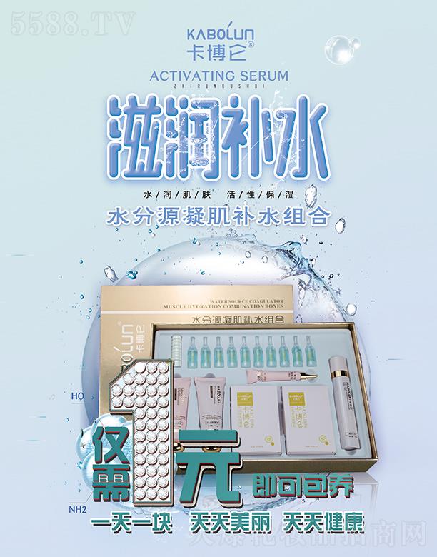 ������ˮ��Դ�����a(b��)ˮ�M�� �̝��a(b��)ˮˮ�����w