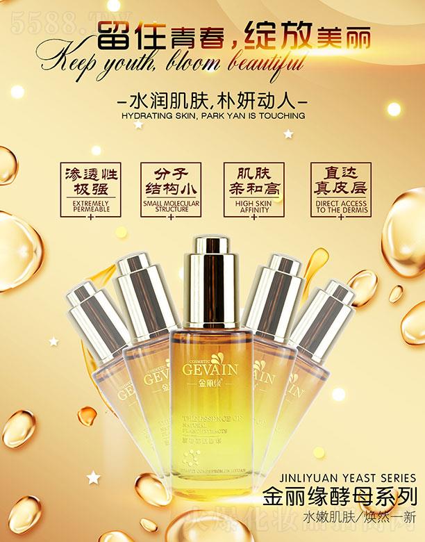 ������ֲ����ȡ���A �B͸�ԘO�����ӽY(ji��)��(g��u)С