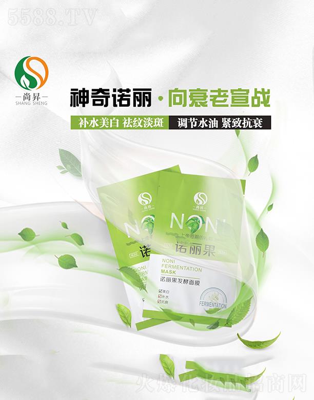 �ЕN�Z�����l(f��)����Ĥ �aˮ