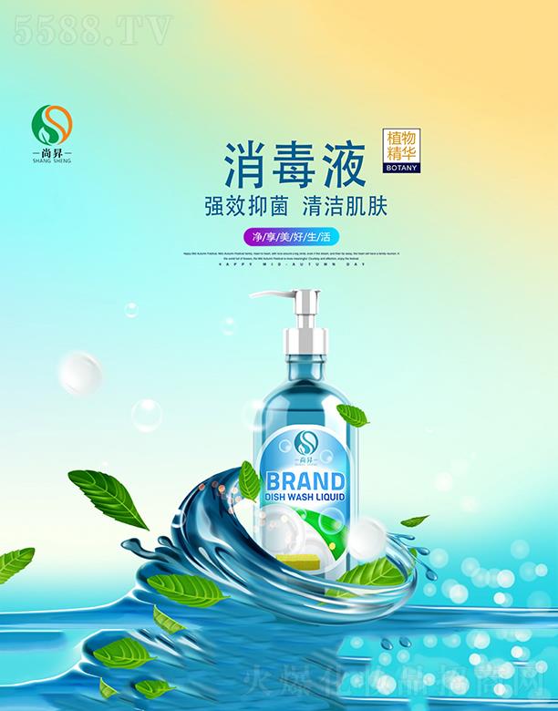 �ЕN����Һ  �坍���w