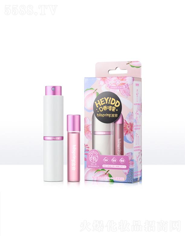 ��ȪHEY��DD���㇊�F   ���¿ښ� 8ml+8ml