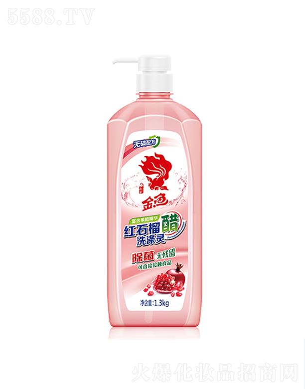 ���~(y��)�tʯ���ϴ���`  1.3kg �o(w��)���䷽