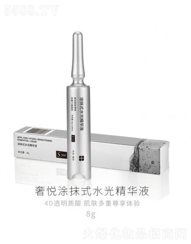 �ݐ�ͿĨʽˮ�⾫�AҺ 8g�a(b��)ˮ�iˮ��ͬ�r(sh��)��(du��)���w��ӝ�(r��n)�B(y��ng)