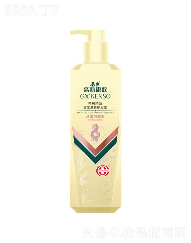 ���¿�Ч��侫��������B(y��ng)�o�l(f��)�أ��z���Wҫ��500ml�����l(f��)�z�����Լ���l(f��)���g��