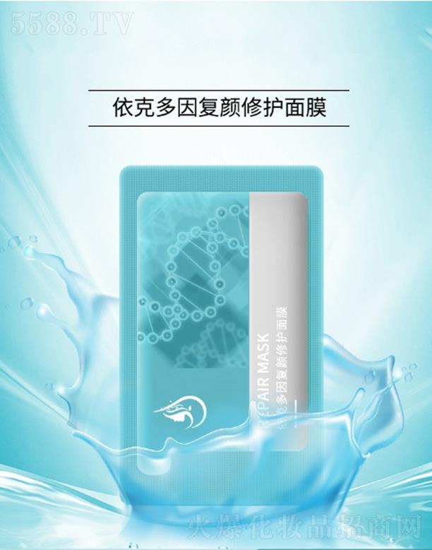 ���˶����(f��)����o��Ĥoem  �aˮ�iˮ