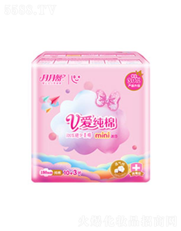 ������V��(��i)����10+3Ƭ�b�����l(w��i)���� 180MM������c(di��n)Qܛ�o(w��)��