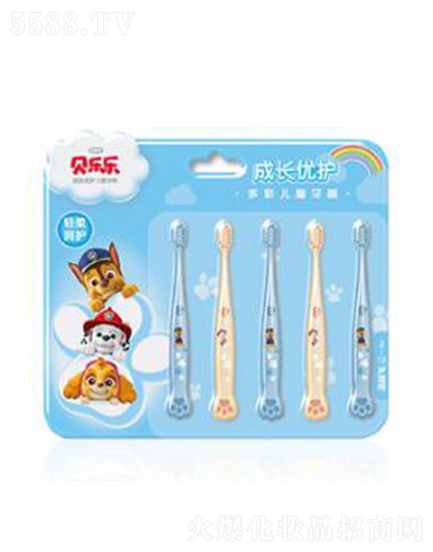 �����`ؐ�������L��(y��u)�o(2-12�q)��ͯ��ˢ ����ܛˢëֲë������