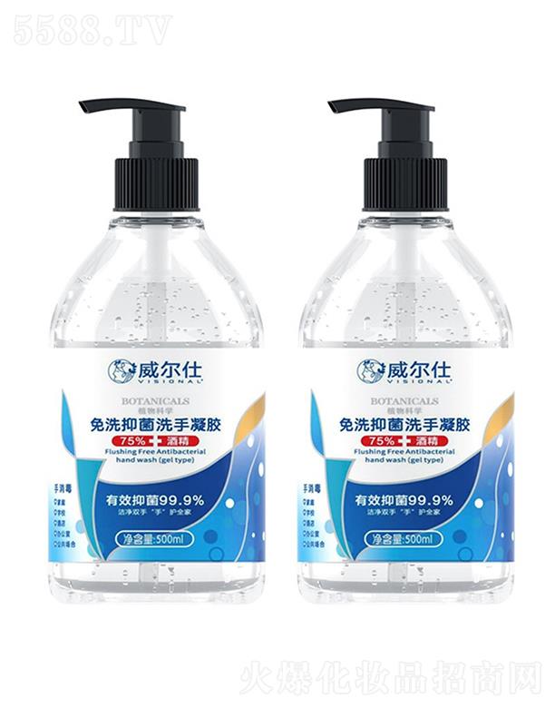 ��ϴϴ��Һ  �����˼�����ˮϴϴ�����z