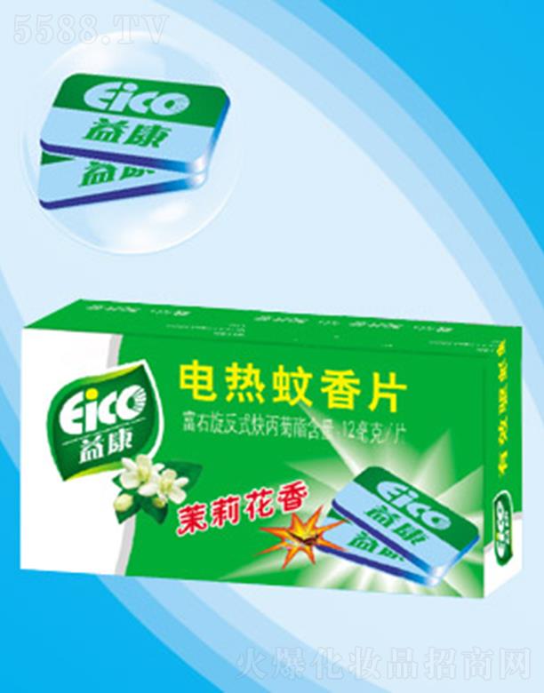 �濵������늟�����Ƭ ��(y��u)�|(zh��)��ľ̼?x��)�ζ���?></a><span><a href='http://m.kingyf.com/biz/hbyk/pro_867761'>�濵������늟�����Ƭ ��(y��u)�|(zh��)��ľ̼?x��)�ζ���?/a></span></li>
                                
                                    <li><a href='http://m.kingyf.com/biz/hbyk/pro_867759'>
                                        <img src=