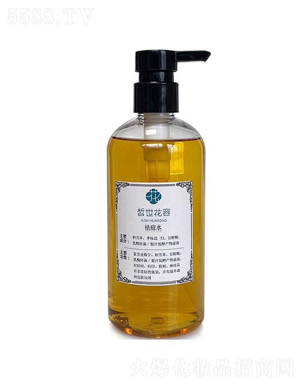 ��������ԭҺ  ���o(h��)���w  ����o(h��)��  ��ӵ�����ӡ���w����AҺ