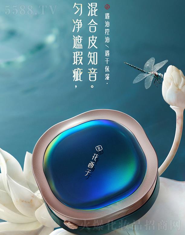 ����������| ����Ƥ����(��i)/��覱���־����ͼ�cc˪���ͷ۵�Һbb