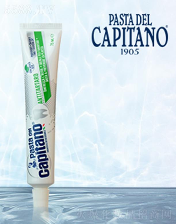 �¿����������o���� 75ml �����ڷ�ֹ�����۝n�ĳ��e