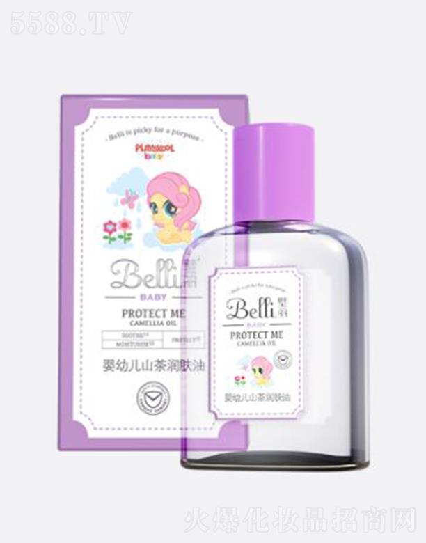 Belli������׃�ɽ�蝙�w�� 100ml�̝��澏���w