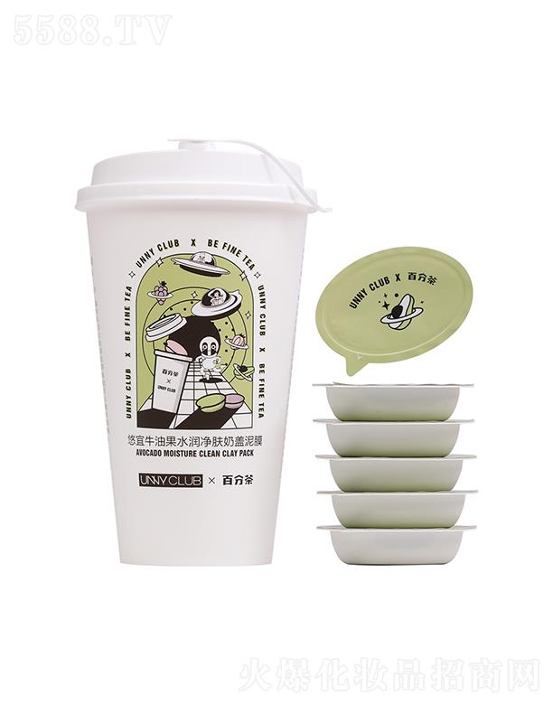 ���˟������w���w��Ĥ  7.5g  �坍