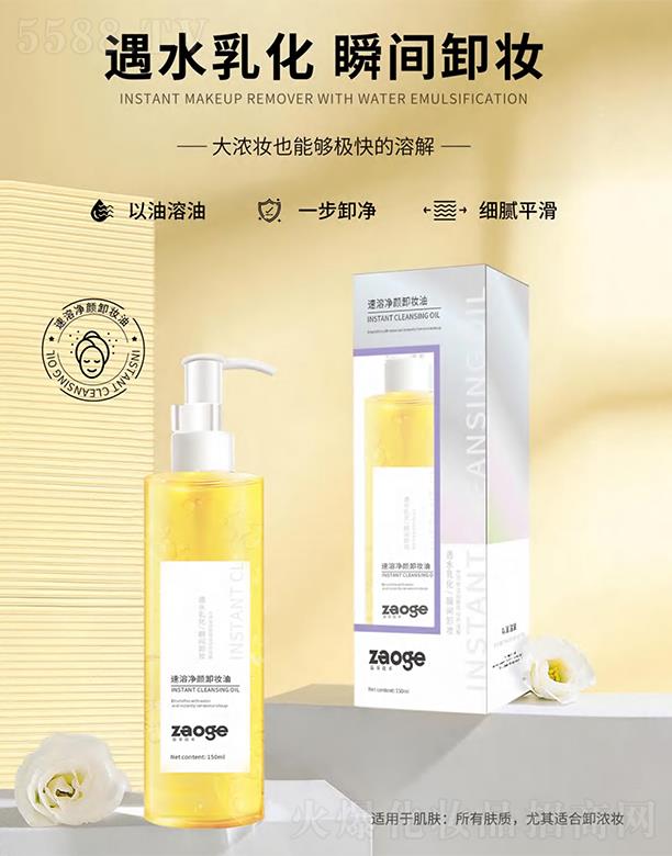 ������܃��ж�y�� 150ml���yҲ�܉�O����ܽ�