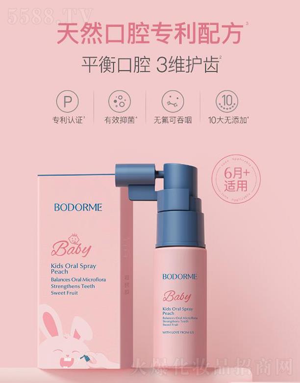 ؐ������ͯ��ǻ�坍���F  �����o�X����  �־����F�{(di��o)��(ji��)��ǻ���¹���