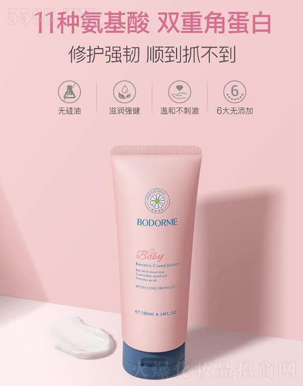 ؐ������ͯ�o�l(f��)��  Ů��  ��Ȼ혻�  ������   �����Ë��׃�3-15�qŮͯ����