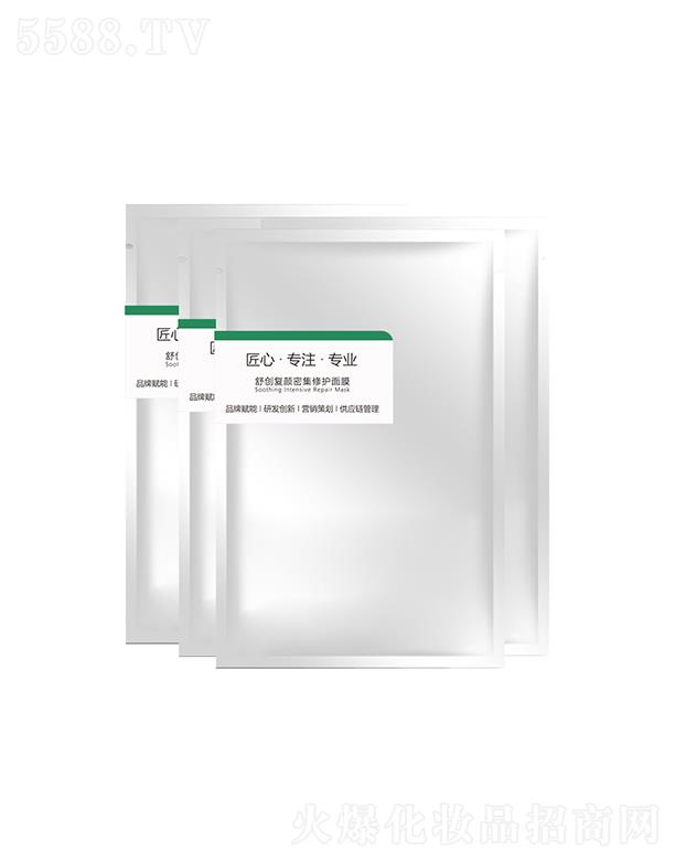 Դ���愓(chu��ng)��Ĥ  ���o(h��)������  ���o(h��)���м�  �ߝ�(r��n)�a(b��)ˮ