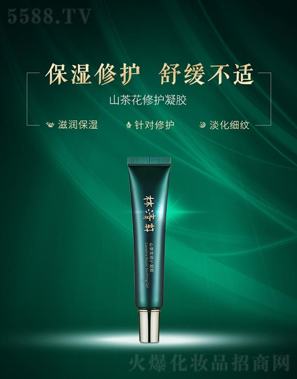 ����܎ɽ�軨���o(h��)���z �̝�(r��n)���񵭻���(x��)�y �澏���Ƽ��w���φ�(w��n)�}