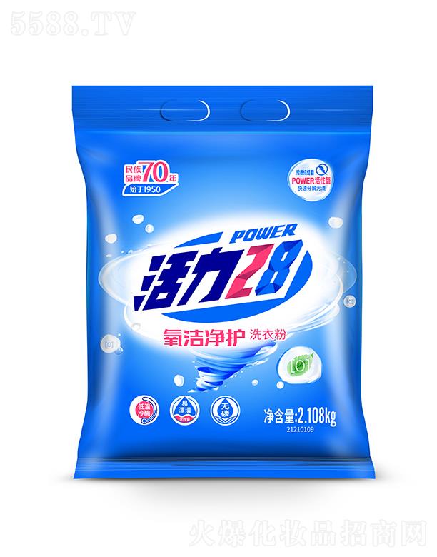 ����28�������oϴ�·� 2.108kg���������������G