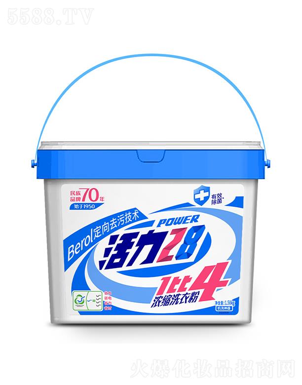 ����281��4��sϴ�·� 1.58kgһ�׵������ÙCϴ����